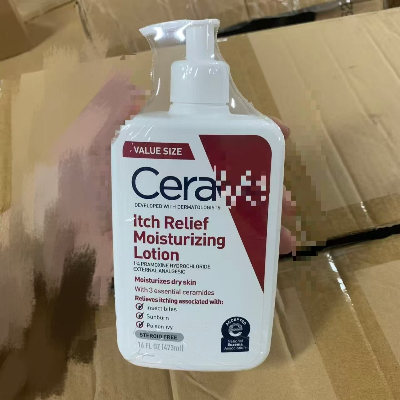 Ceramide Milk Body Lotion 236ml
