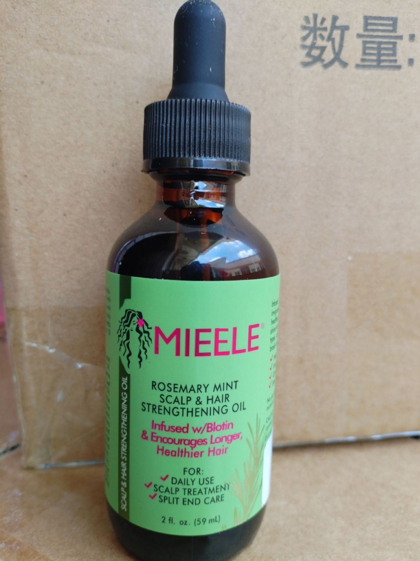 Rosemary Mint Hair Strengthening Essential Oil 59ML